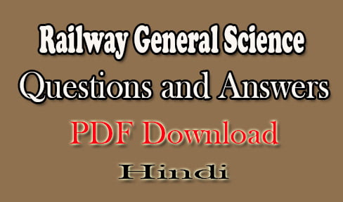 Railway General Science Questions