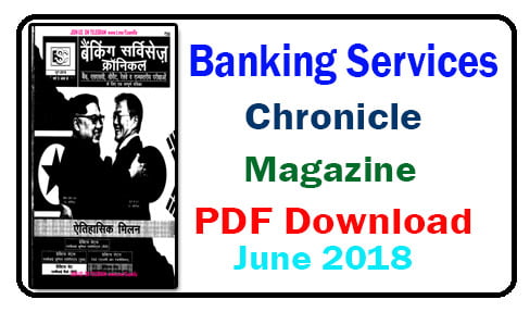 Banking Services Chronicle Magazine June 2018