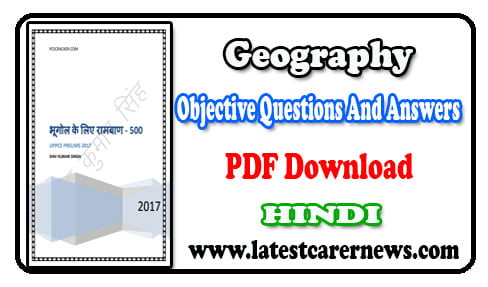 Geography Objective Questions