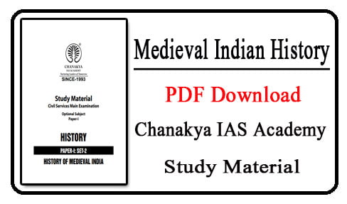 Medieval Indian History PDF
