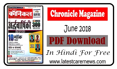 Chronicle Magazine PDF June 2018