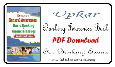 Upkar Banking Awareness Book