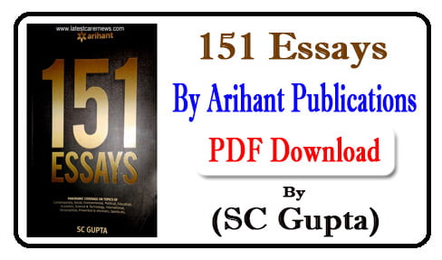 151 essays pdf download download free windows 10 64 bit