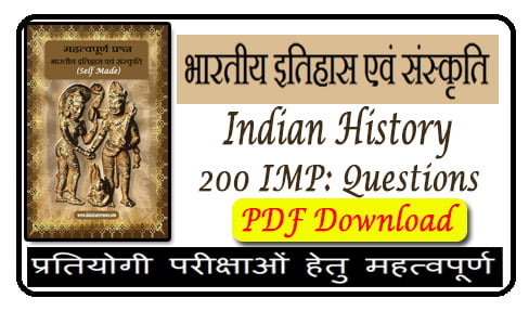 200 Indian History Questions