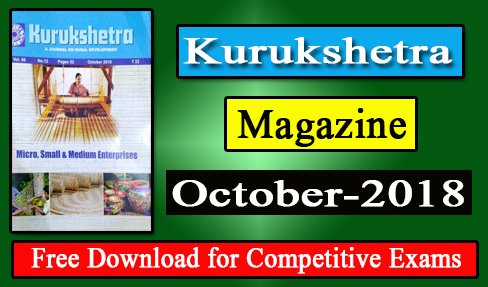 Kurukshetra Magazine October 2018