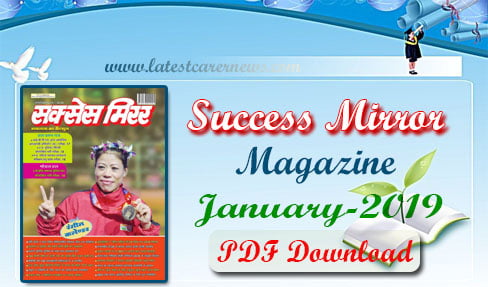 Success Mirror Magazine January 2019