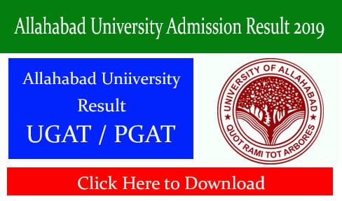 Allahabad University Admission Result 2019