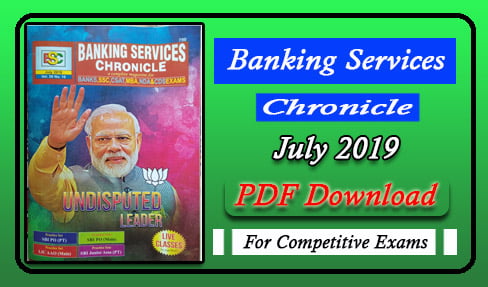 Banking Services Chronicle July 2019