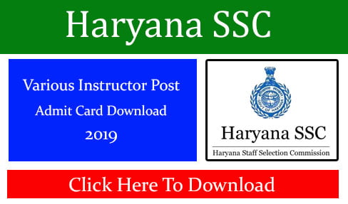 Haryana SSC