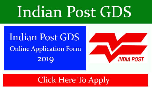 Indian Post GDS