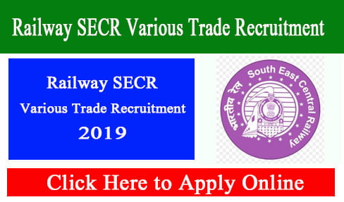 Railway SECR Various Trade