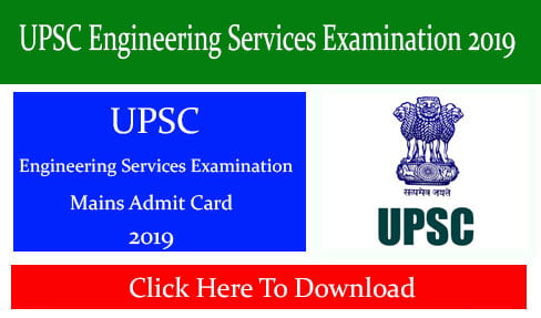 UPSC Engineering Services Examination 2019