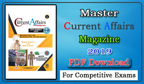 Master in Current Affairs August 2019