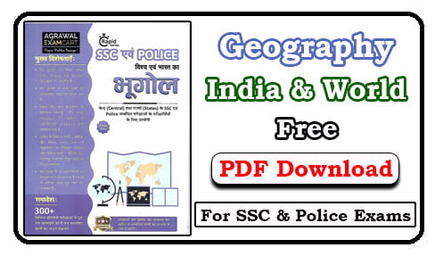 Indian and World Geography PDF