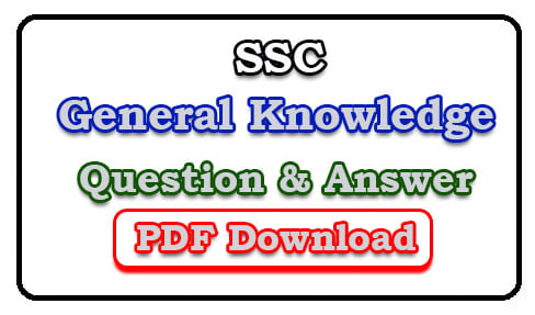 SSC GK Question With Answer in Hindi