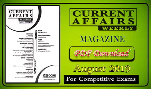 Weekly Current Affairs August 2019