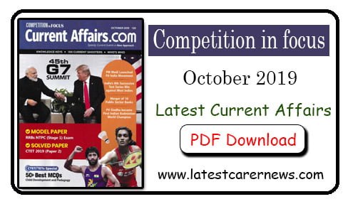 Competition in focus October 2019
