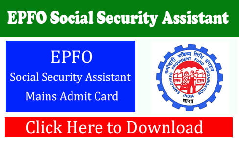 EPFO Social Security Assistant