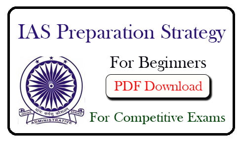 IAS Preparation Strategy