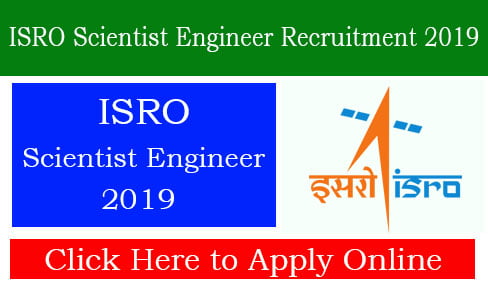 ISRO Scientist Engineer