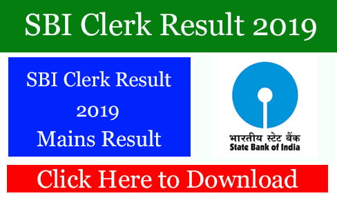 SBI Clerk Result 2019