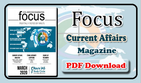 Focus Monthly Current Affairs Magazine