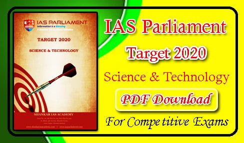 Target Science & Technology 2020