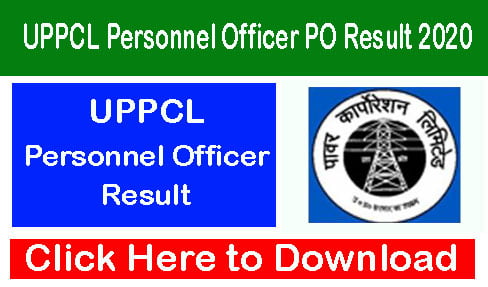 UPPCL Personnel Officer PO Result 2020
