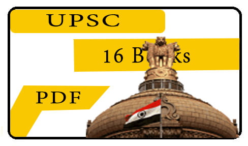 UPSC IAS Book