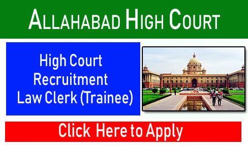 Allahabad High Court Recruitment 2020