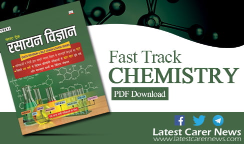 Fast Track Chemistry PDF