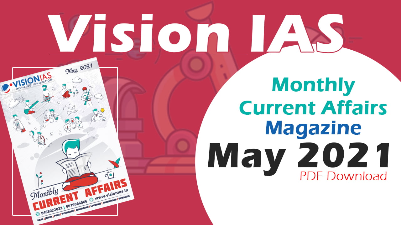 Vision IAS May 2021