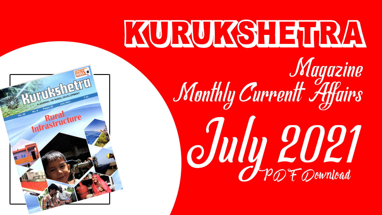 Kurukshetra Magazine July 2021