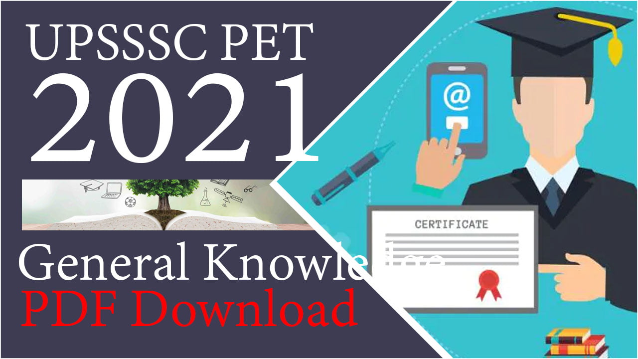 PET General Knowledge 2021