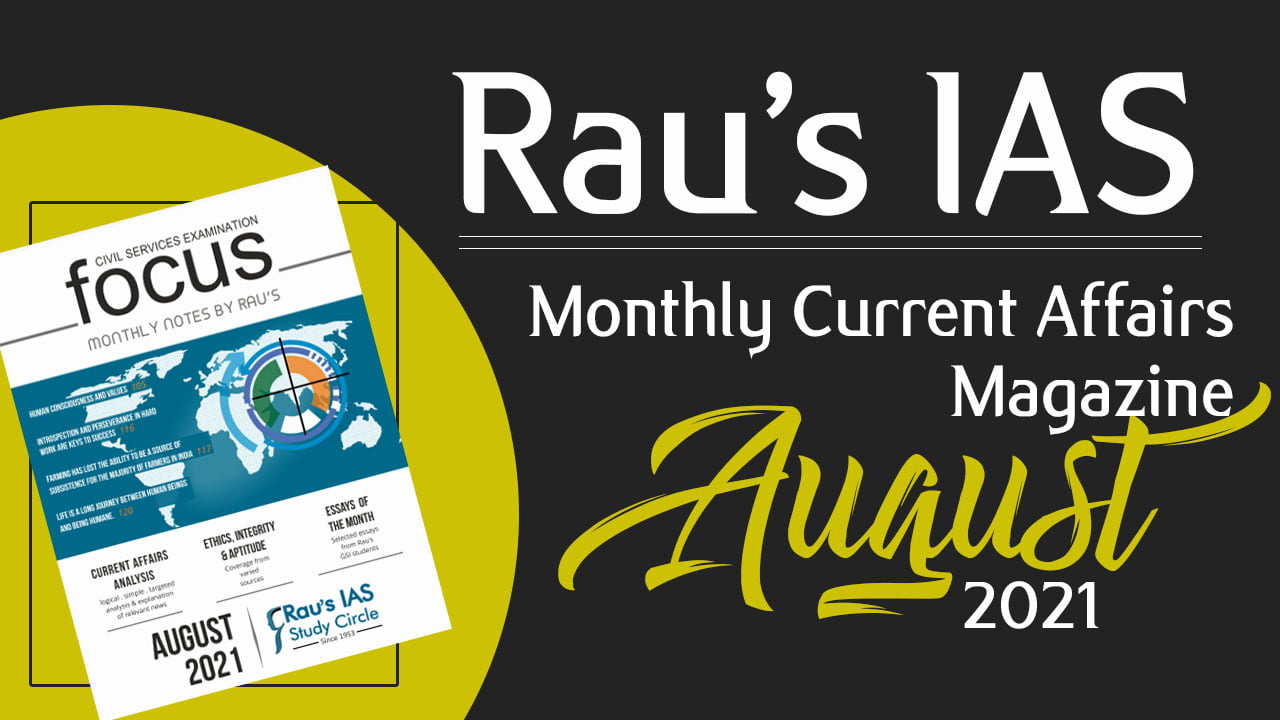 Raus IAS Magazine August 2021