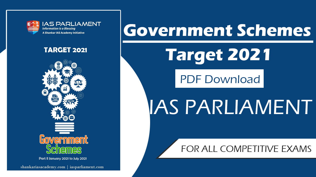 Government Schemes 2021 PDF