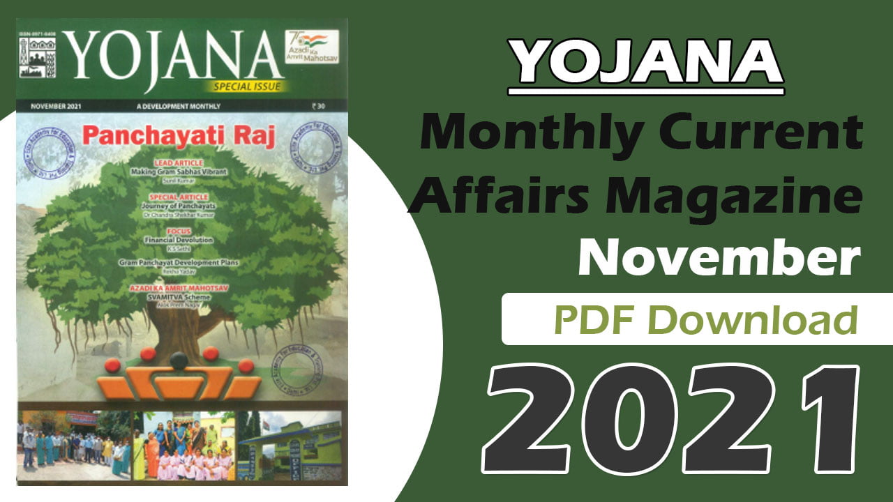 Yojana Magazine November 2021