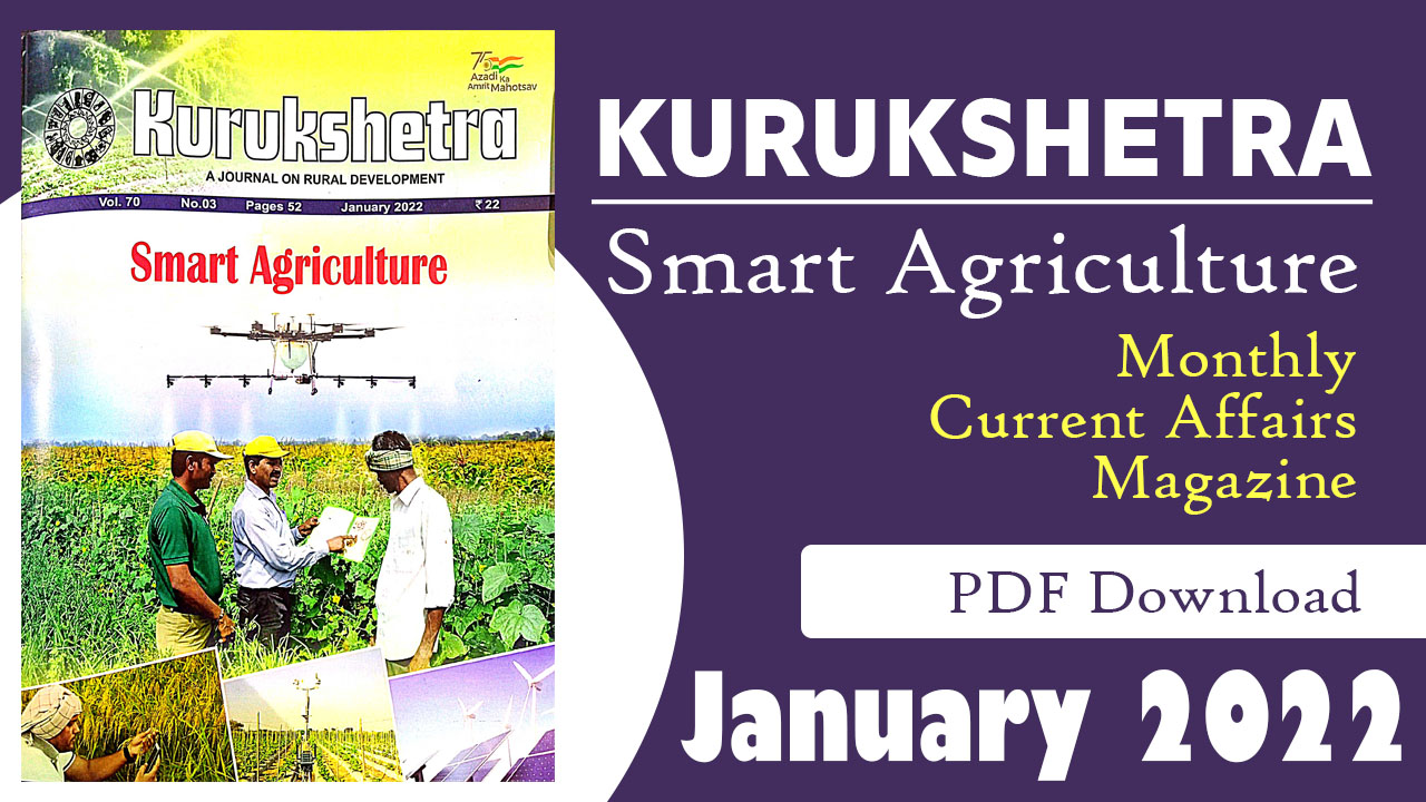 Kurukshetra Magazine January 2022