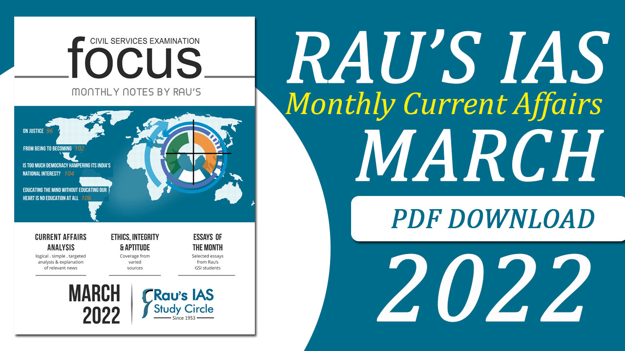 Raus IAS Magazine March 2022