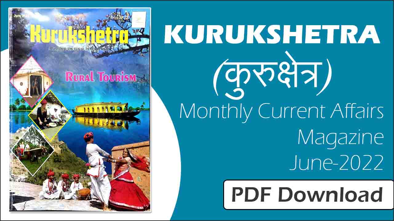 Kurukshetra Magazine June 2022