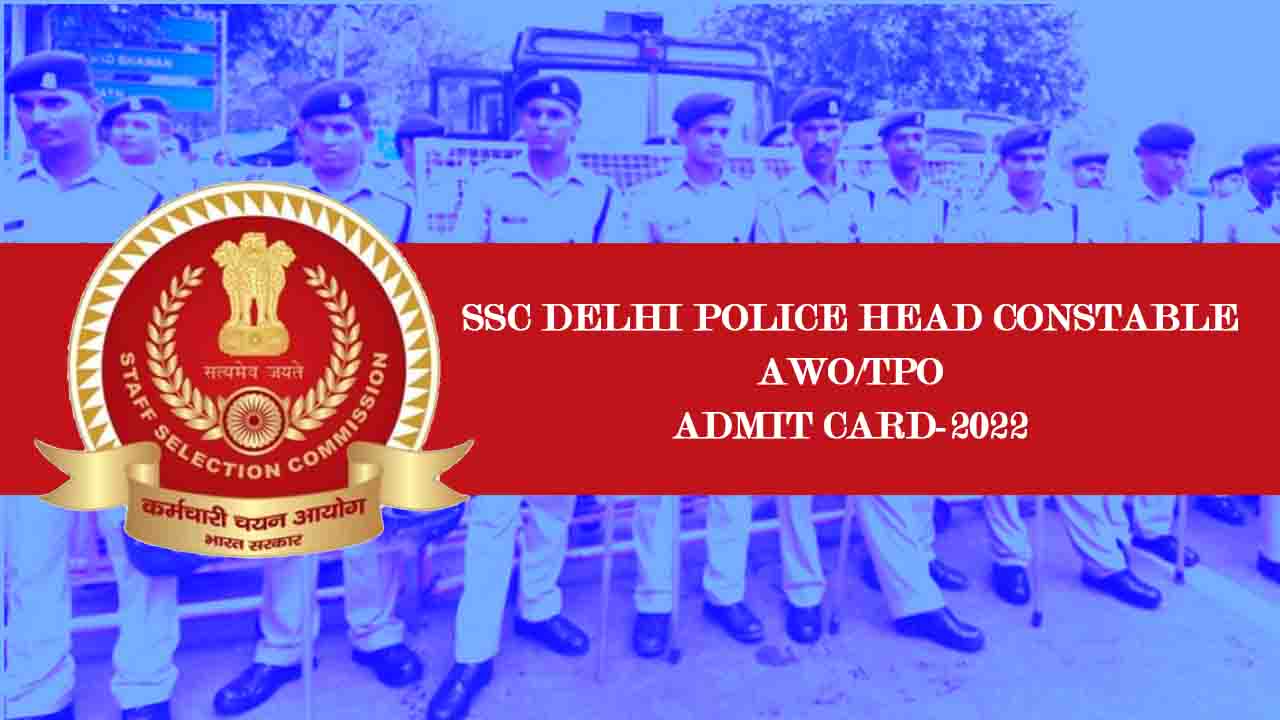 SSC Delhi Police Head Constable