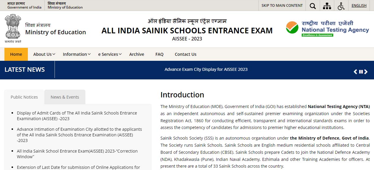 Sainik School Admit Card 2023