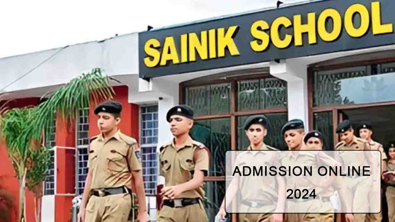 All India Sainik School