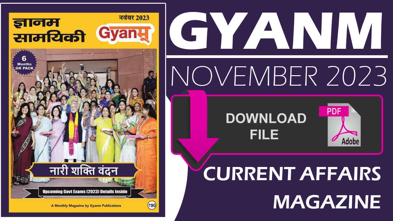 Gyanm Magazine November 2023