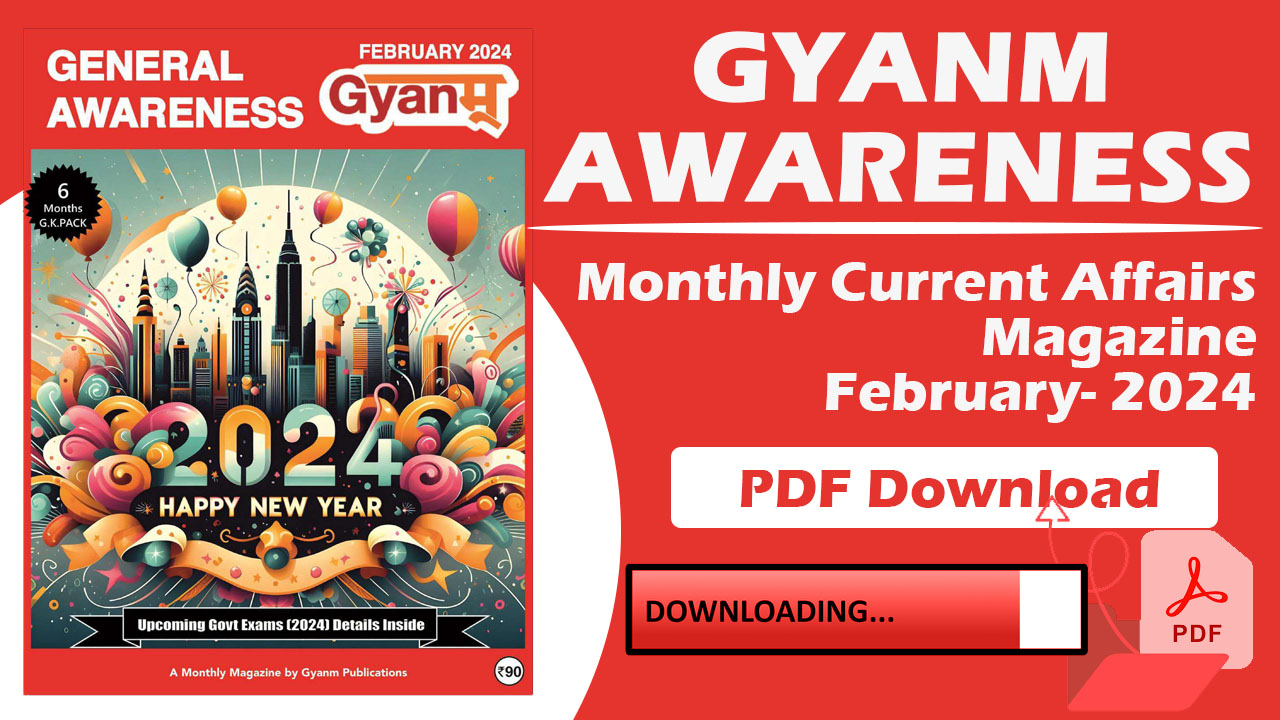 Gyanm Magazine February 2024