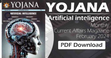 Yojana Magazine February 2024