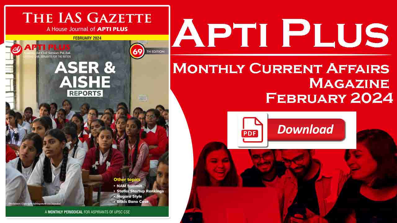 Apti Plus Monthly Magazine