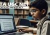 NTA UGC NET Exam December 2024 Official Answer Key NTA UGC NET Answer Key