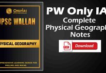 PW Only IAS Complete Physical Geography Notes PDF Physical Geography