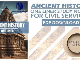 Ancient History One-Liner Notes